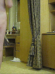 Photo 1, grandmother caught spy