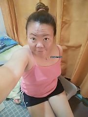 Photo 1, asian milf