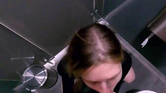 banged mall wc public