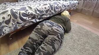 butt driving mature milf